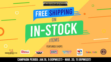FREE SHIPPING ON ALL IN-STOCK ITEMS!